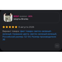 b181378d-157a-448d-a24d-c67adaaed458.jpg