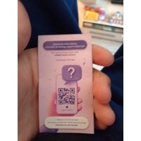 9326b4a7-342e-41fb-bb85-6b8074737c5e.jpg