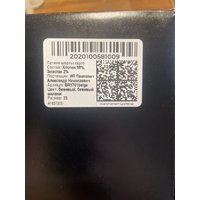ad3482ac-58bf-4a6c-a5d0-67583d8f87d3.jpg