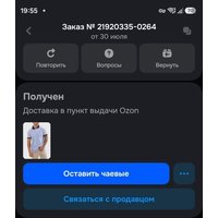 58fe49ac-45c7-4b50-94a9-c15e4128cdc6.jpg