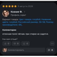 b04648f3-acfb-4afb-9c2f-4d1f6cbaad87.jpg