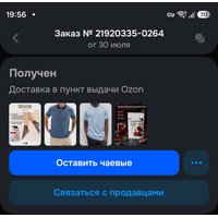 005cce55-ad43-4d2f-9029-fb05395f7f63.jpg