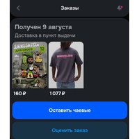 63d9ad4c-3fc9-42b2-8d9c-f637b941f6fe.jpg
