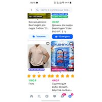 84f20bb3-5fc0-42ba-b31c-0b016677fe44.jpg