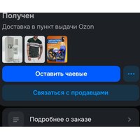 c67fc2d8-1964-478e-95a3-ea98c883c12f.jpg