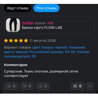 489c2ac6-cbee-434f-97cb-94936ad0f8cf.jpg