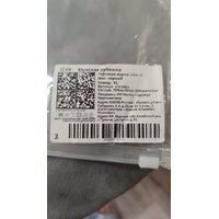 e511e987-2350-4816-8d72-2bdfdd58a59d.jpg