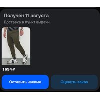 1bebc668-da05-4c39-b0f1-41965f47b1ee.jpg
