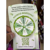 35b383f8-3cb3-4d66-a733-153b5043fcb7.jpg