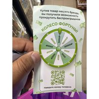 dd4c8d84-2cc7-46a4-934d-cf8402b8daf4.jpg