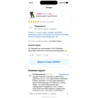 fbeaf8c2-01e4-44f2-958e-b97e61ea7633.jpg
