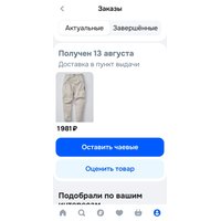 fe48cd84-3e32-4bda-9605-4e8f6857e787.jpg