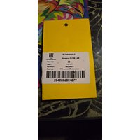 064b2d99-3b66-47ac-b292-9c5cf72520d3.jpg