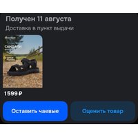 c5e8ac81-da40-494b-899c-6d7bcb027cdf.jpg