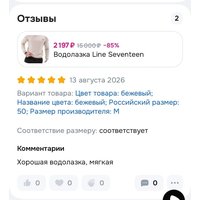 6f270d9e-fe2e-4769-bb99-aa83f9c77f29.jpg