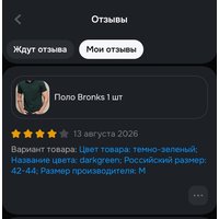 d8d9af1e-7bb8-4c18-9514-dbf2bb7e979d.jpg