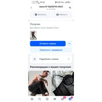 21bb832d-4d1a-41df-850b-3c83fb52899d.jpg