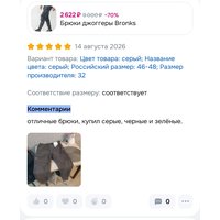 e29c5e8a-00de-41a3-bcad-889b12b30e69.jpg