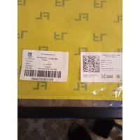 ff2f9374-0da8-4d04-8e8a-8fa6491b59c9.jpg