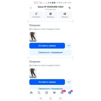 95971a4b-4075-475f-be73-84de3d027f2f.jpg