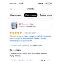 9c5f2062-81c2-49b4-8bb9-cd59eea2a7ff.jpg