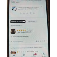 5bff76c3-d213-47a5-b214-09af6b7cda20.jpg