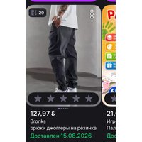 0c820fb1-fa58-406c-b337-1a7a55b3dbd7.jpg
