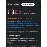 9ad9e598-d1c0-4b7e-b8f9-a128d6bd9385.jpg