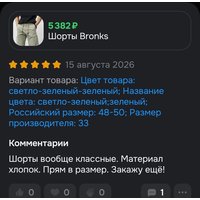 85d78725-4e6e-44c7-8148-817dc404ab55.jpg