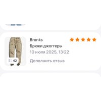 0c8ae146-af69-40e8-90d8-76819605aa63.jpg
