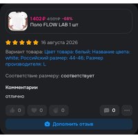 6fc2d133-94a2-41fb-8907-c604dcdf2a1c.jpg