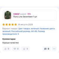 db51e6b6-543b-4bd4-be55-27e2e3911c7b.jpg