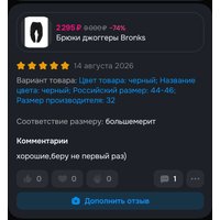 52e3f7ab59e6c36572db070288f3433fee766c60a2f59af6de45436b08e0d257.jpg