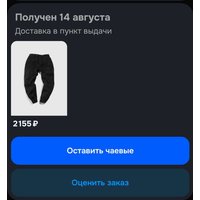 2e8343c09ab764a4d3c4c7055e54abddd6259a4e0d22aa999b8c519d165ee10c.jpg
