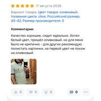 6cb0e8a1-869b-4081-b011-163dd4417427.jpg