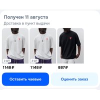 abf68d7f-5f03-4486-88b6-2fc6b8cb1d7d.jpg