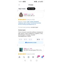 cfdb28f0-f99a-4ba9-89ad-e3af95ceb3f9.jpg