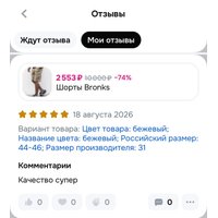 70b8f6b8-3c34-4552-843b-1fe462d0aa71.jpg