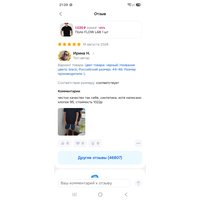 8c3587f2-28d2-48db-b3dc-9cf7a8466ab5.jpg