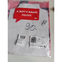 dac092b7-988c-4478-8d6a-e0766e9a2eb9.jpg