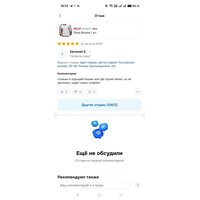 f95e4deca790ac5c940080af0ca0b80d12e3d9486162b6c2f4fac4979657192b.jpg