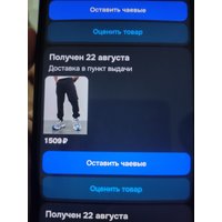 6afdf12e-18d0-4ec8-b9f7-4cfdd2d4cc99.jpg