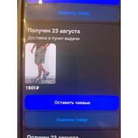 9fbf25bd-0d54-47cb-b808-e40f861c2db5.jpg