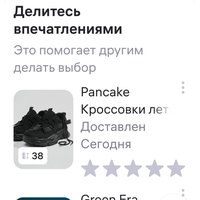 0ad26393-d64f-485f-ad34-73af40e19d88.jpg