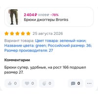 98525404-ef89-411b-9314-cb820fbbd4ed.jpg