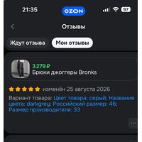 43f96b13-8c8d-4c43-9bf2-849e6cf71854.jpg