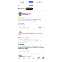 c5e4b737-e440-4d69-ba13-65e389cd2da3.jpg