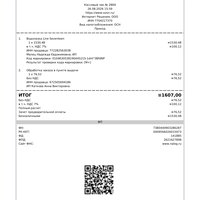 58bbfe06-6f2b-4956-8581-f3f7e65f0ac5.jpg