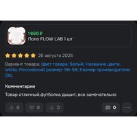 b838e8ba-a29f-4518-8315-54cc89883e30.jpg