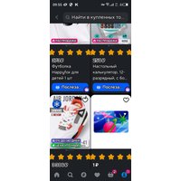 9f044a2b-b642-430c-a3ae-b47b9f37cb24.jpg